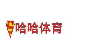 九博体育机械企业公司-专业提供机械设备解决方案